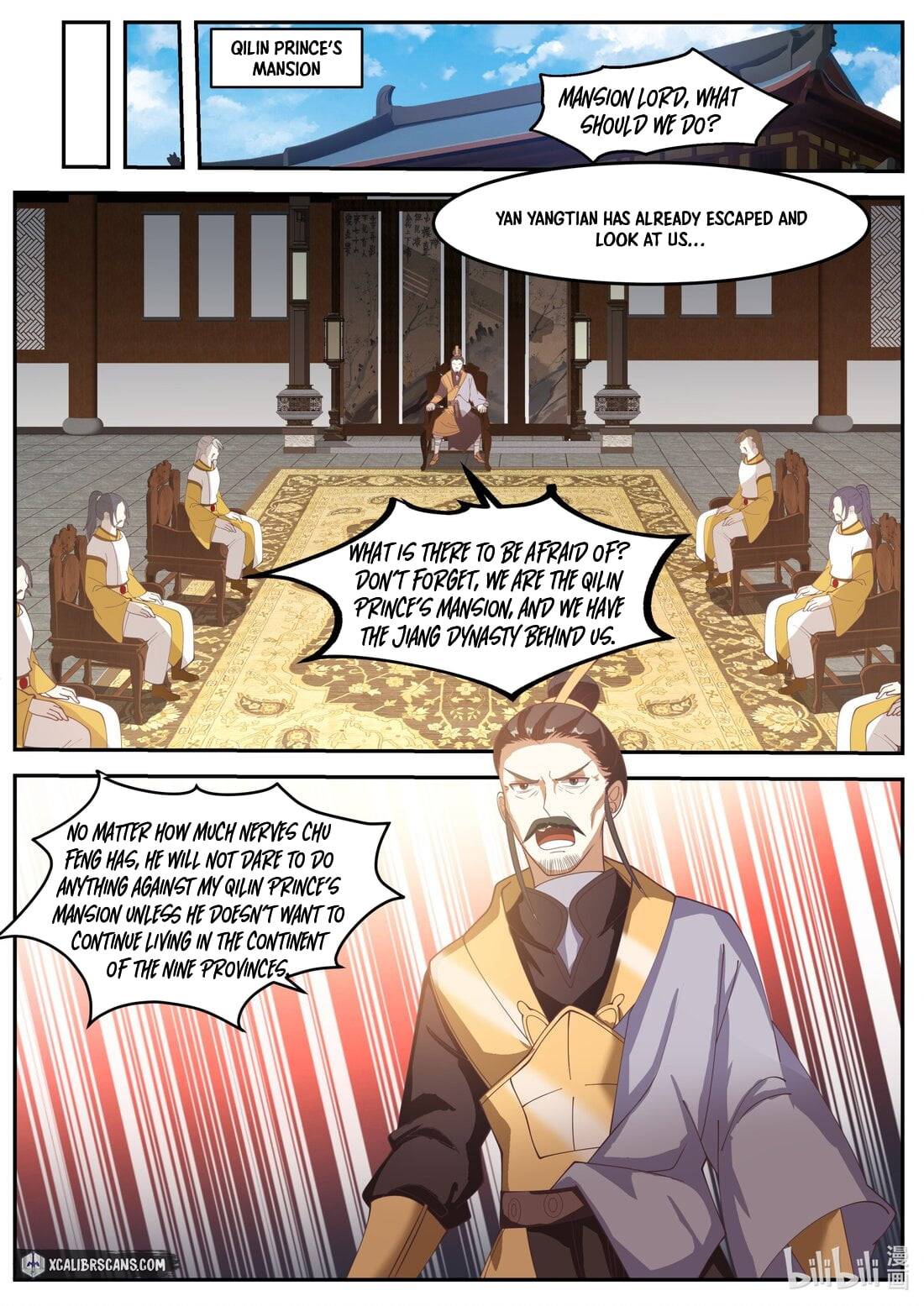 Martial God Asura chapter 266 - page 5