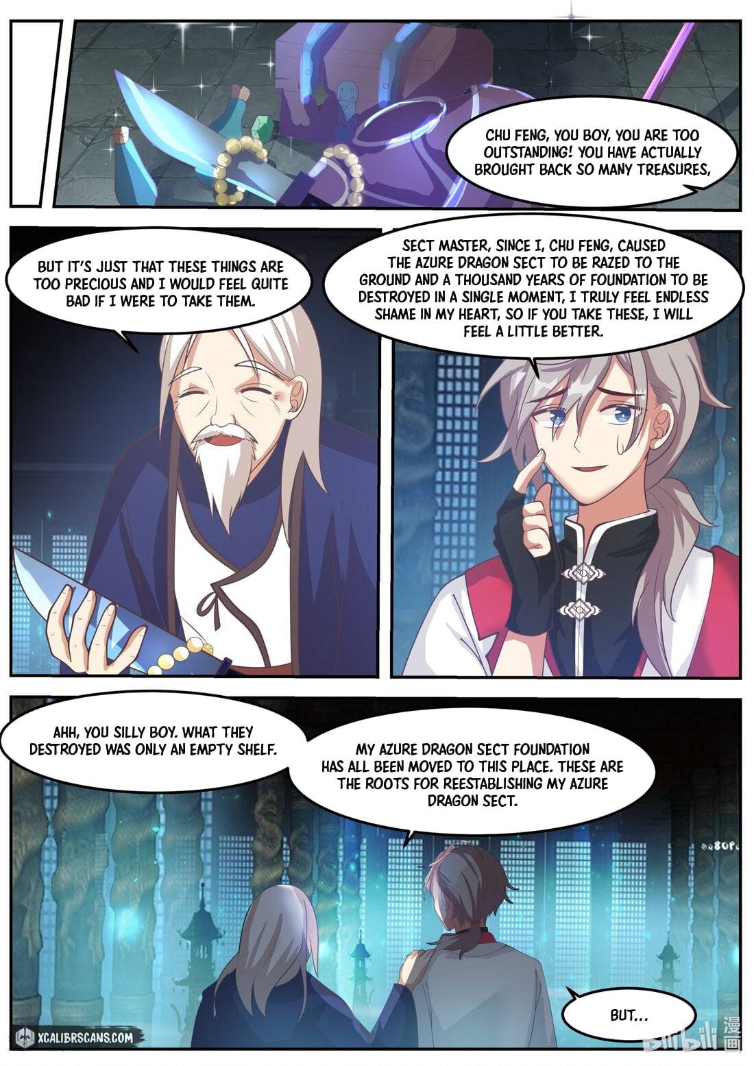 Martial God Asura chapter 266 - page 7