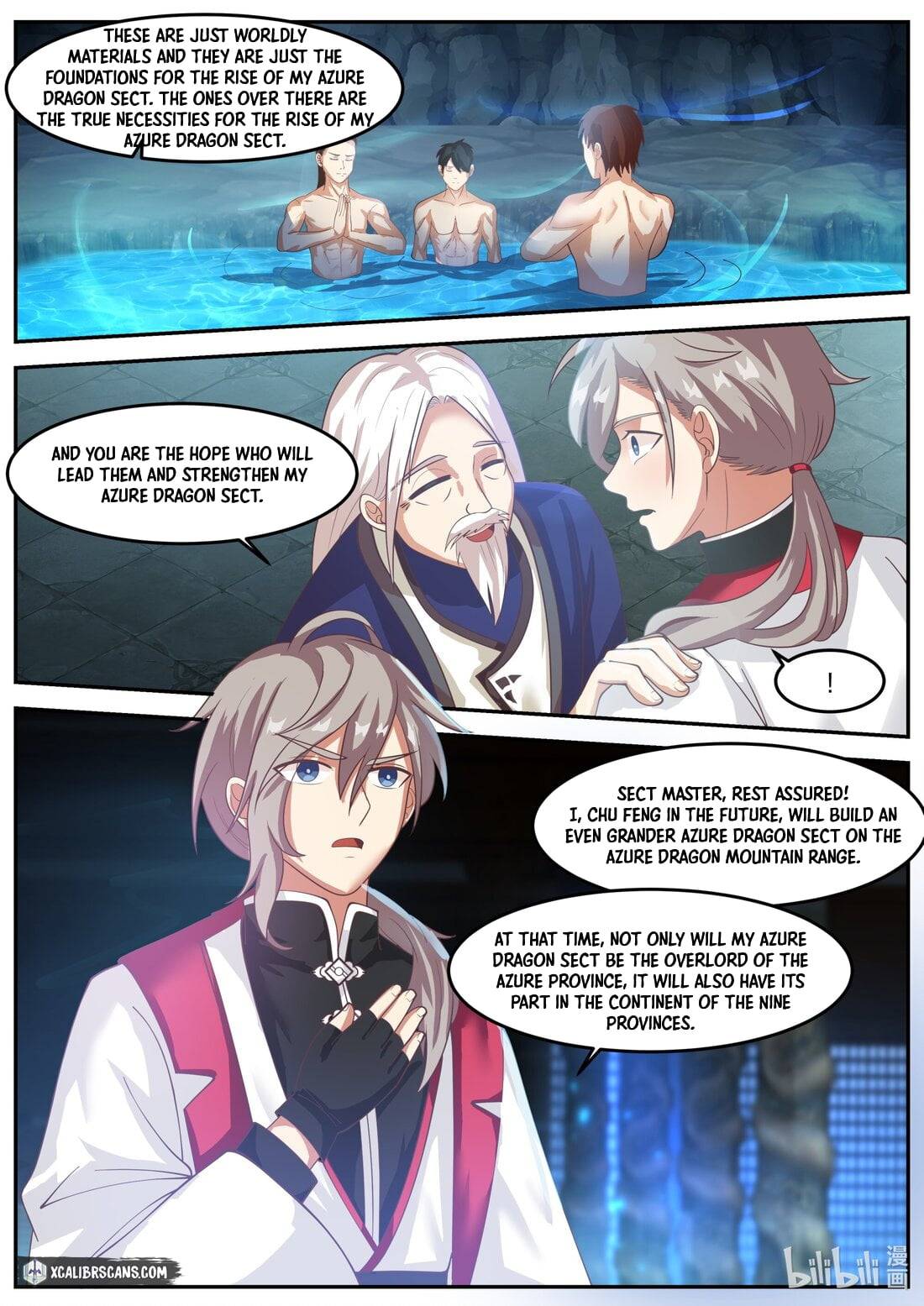 Martial God Asura chapter 266 - page 8