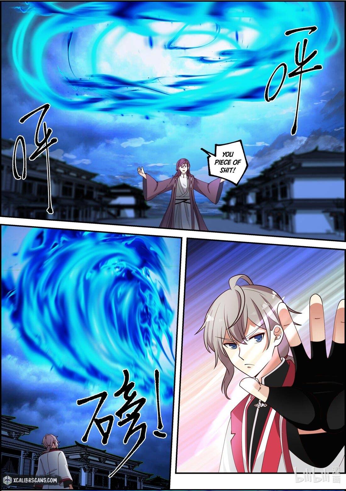 Martial God Asura chapter 234 - page 3