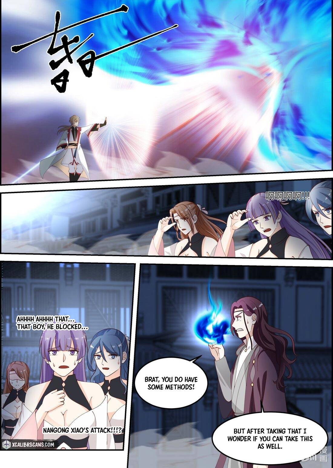 Martial God Asura chapter 234 - page 4