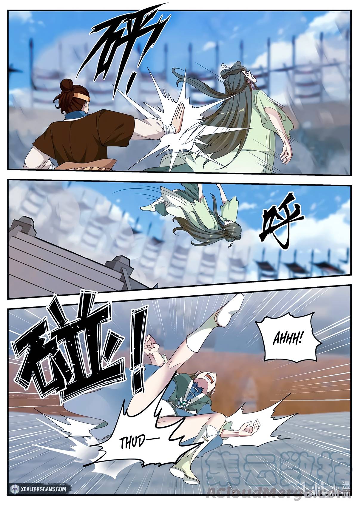Martial God Asura chapter 103 - page 6