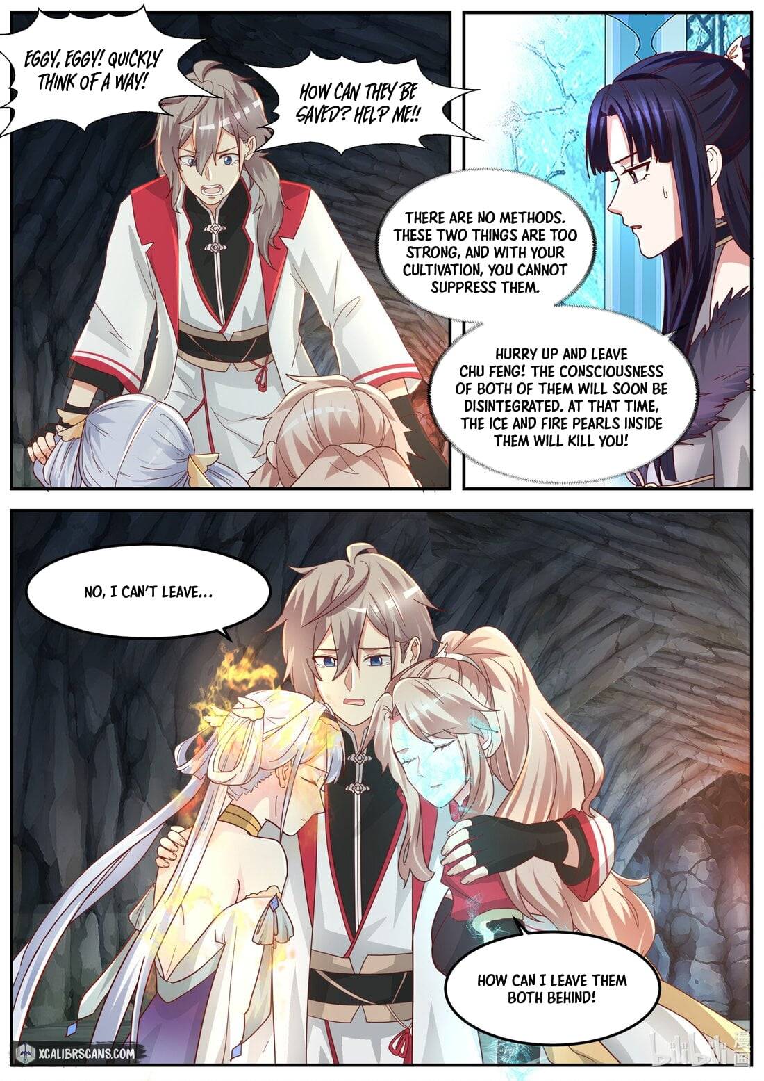 Martial God Asura chapter 269 - page 2