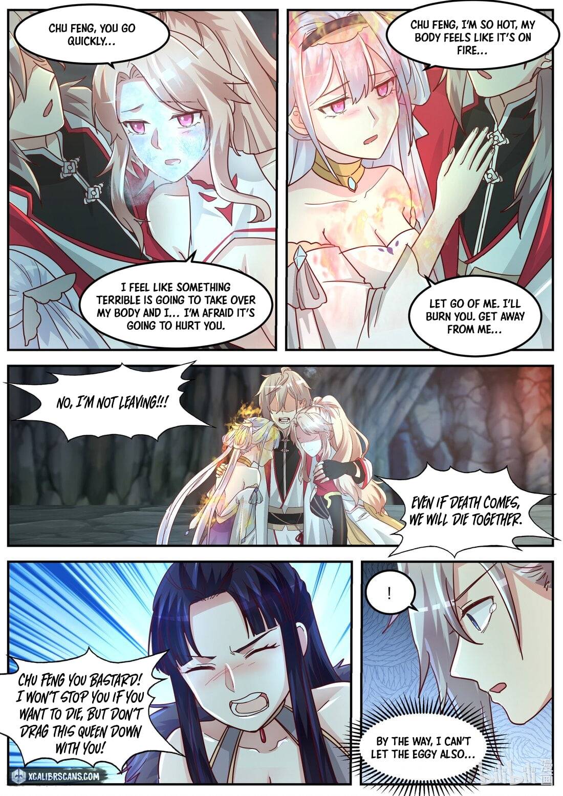 Martial God Asura chapter 269 - page 3