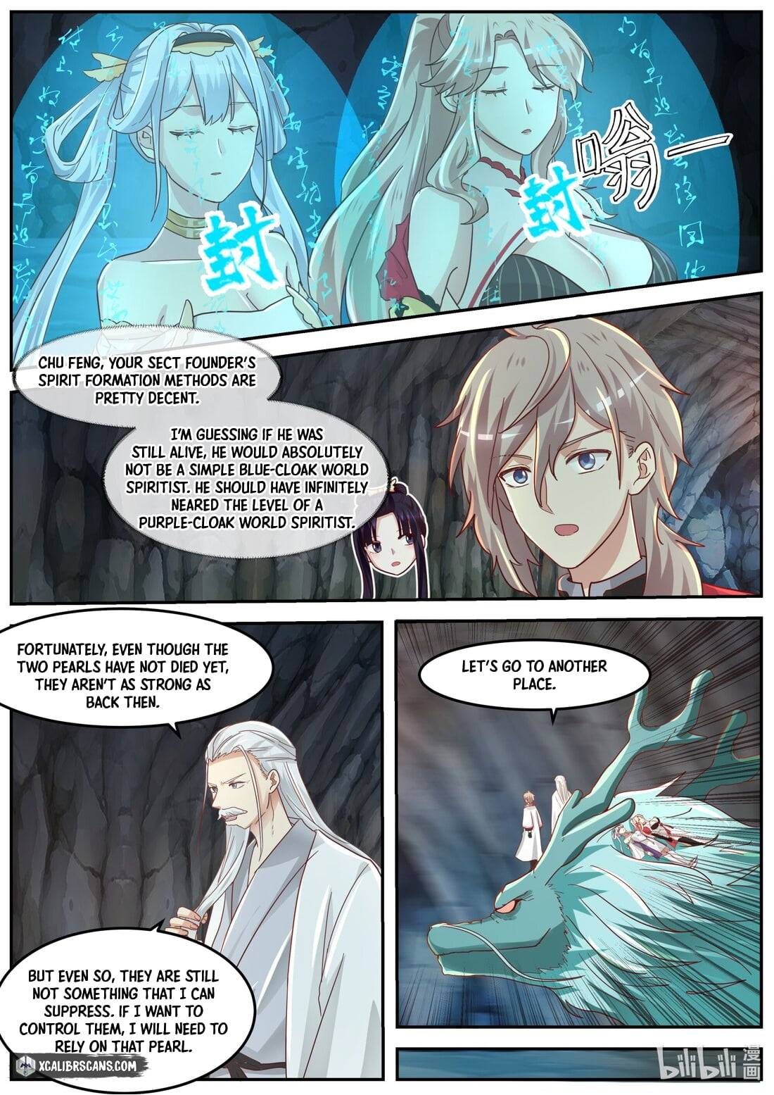 Martial God Asura chapter 269 - page 5