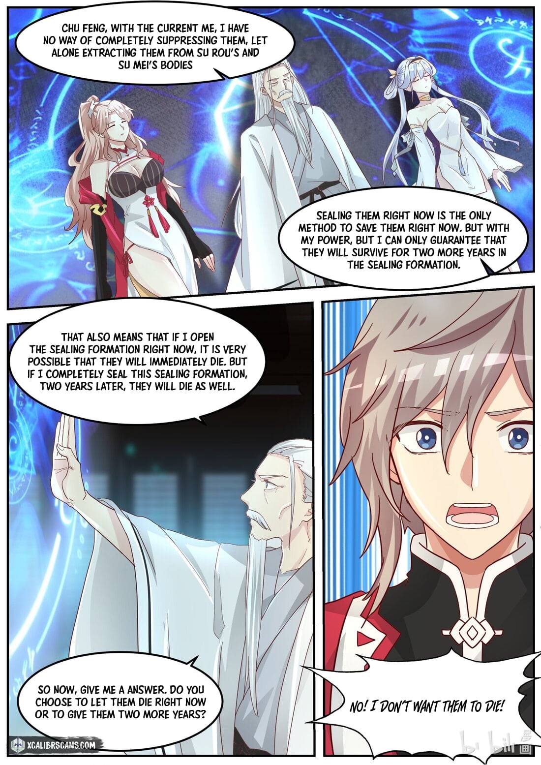 Martial God Asura chapter 269 - page 7