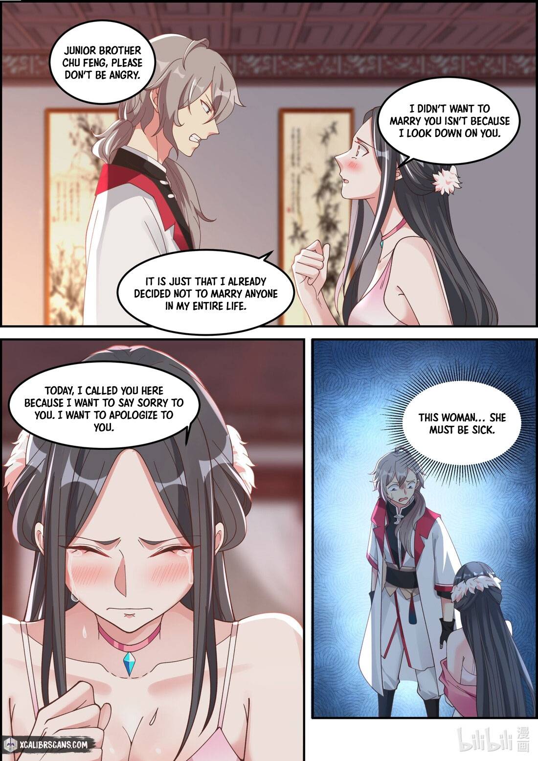 Martial God Asura chapter 237 - page 2