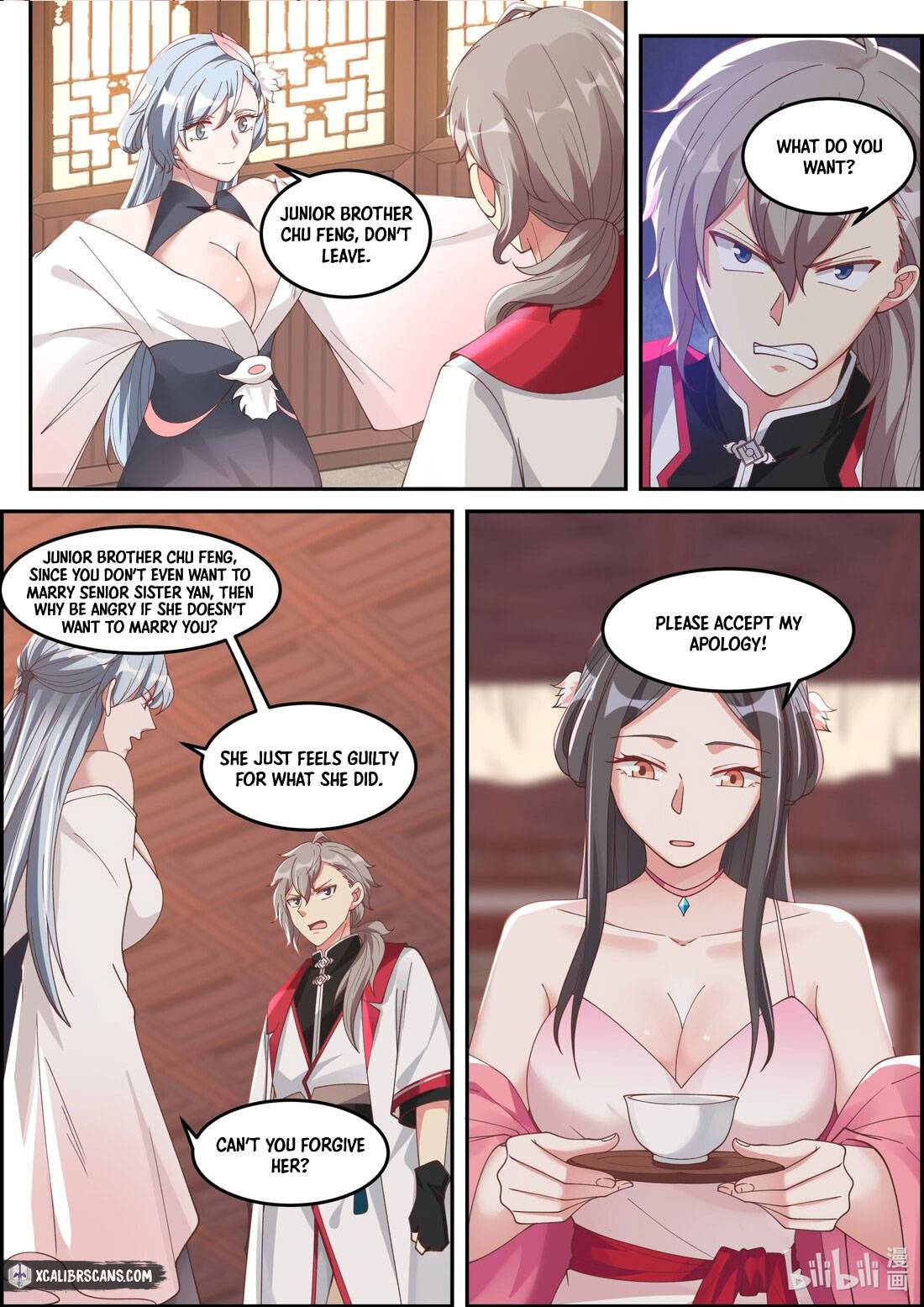 Martial God Asura chapter 237 - page 3