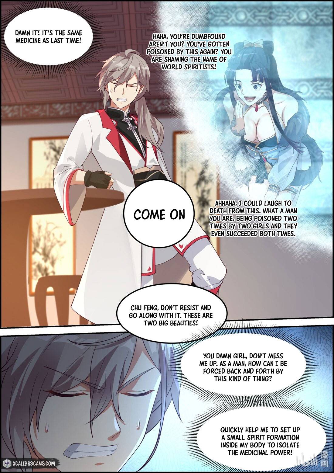 Martial God Asura chapter 237 - page 5