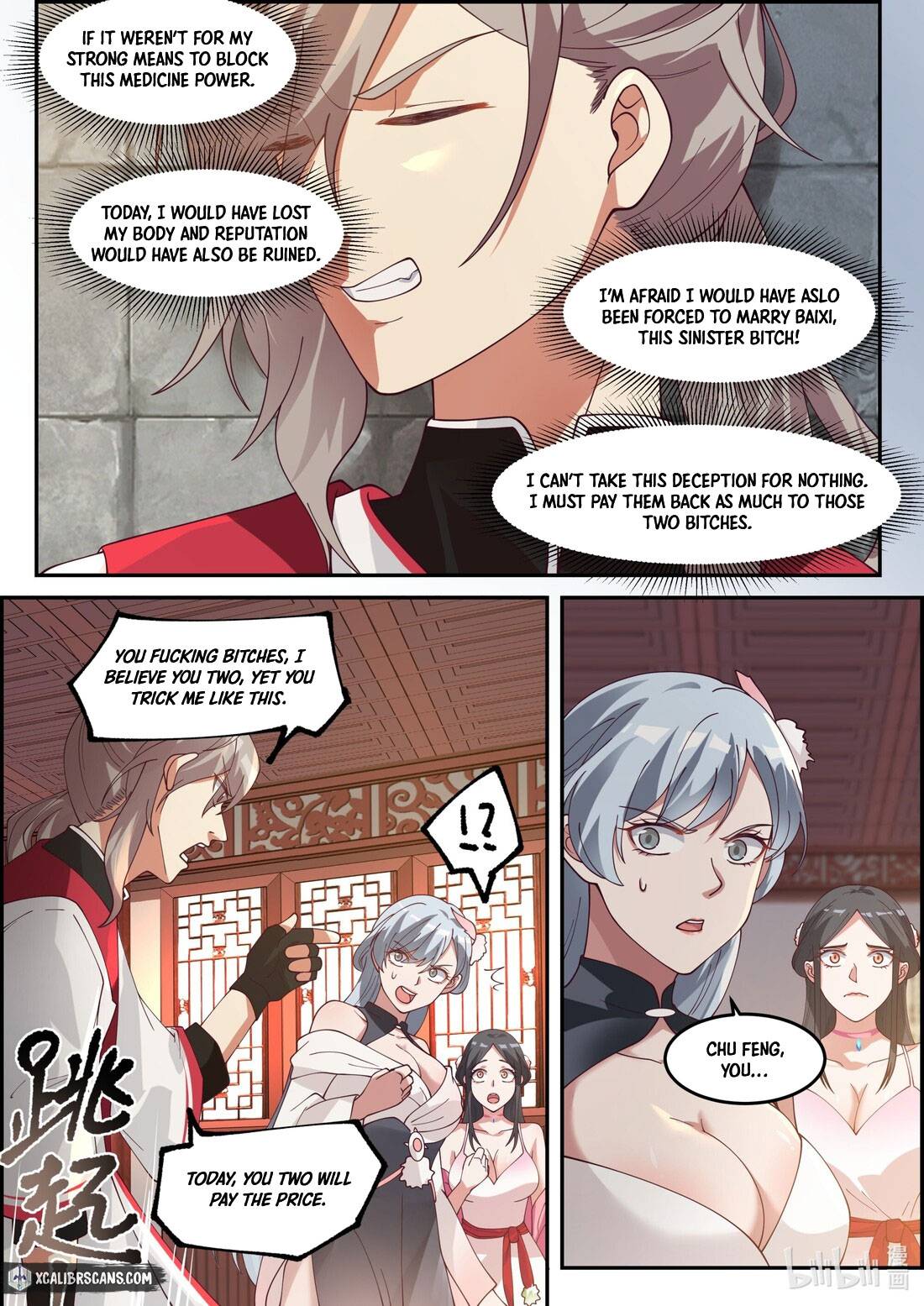 Martial God Asura chapter 237 - page 8