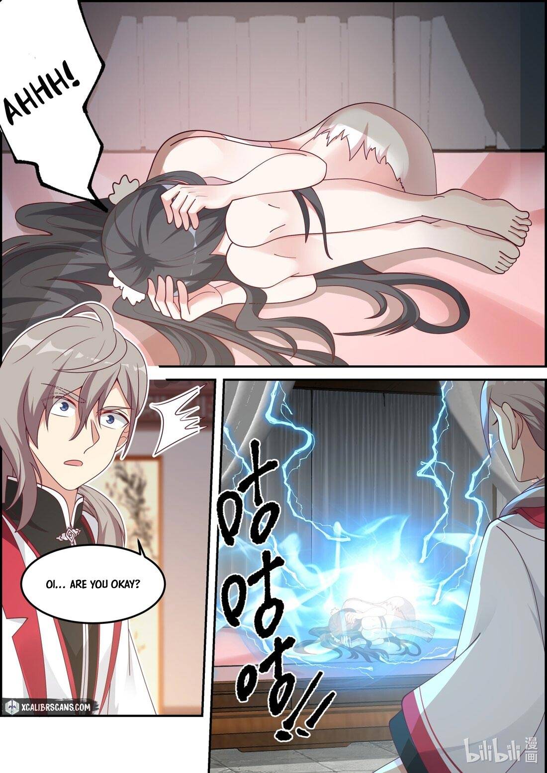 Martial God Asura chapter 238 - page 5