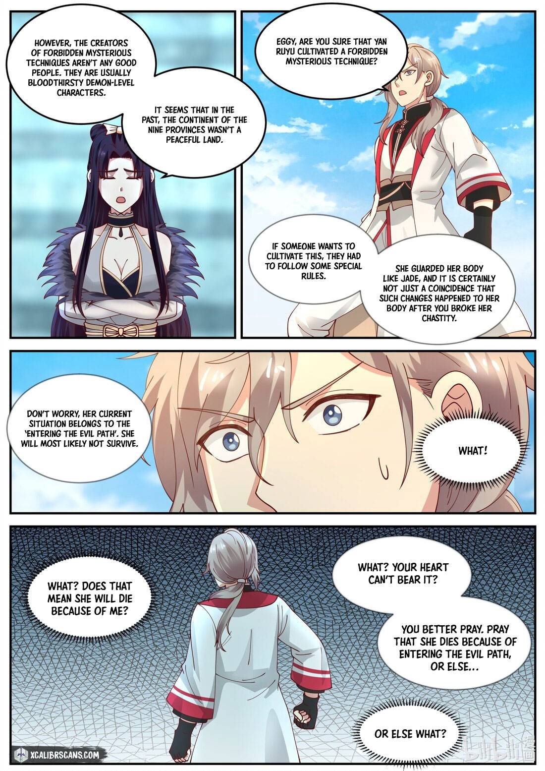 Martial God Asura chapter 239 - page 2