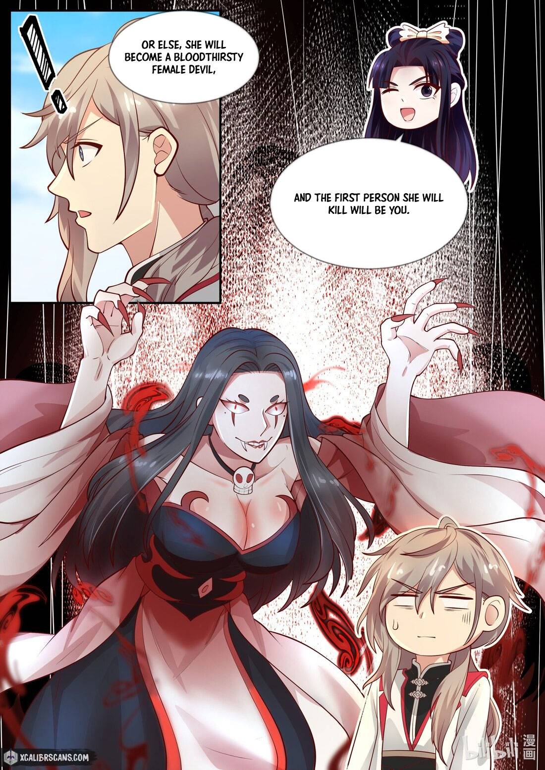 Martial God Asura chapter 239 - page 3