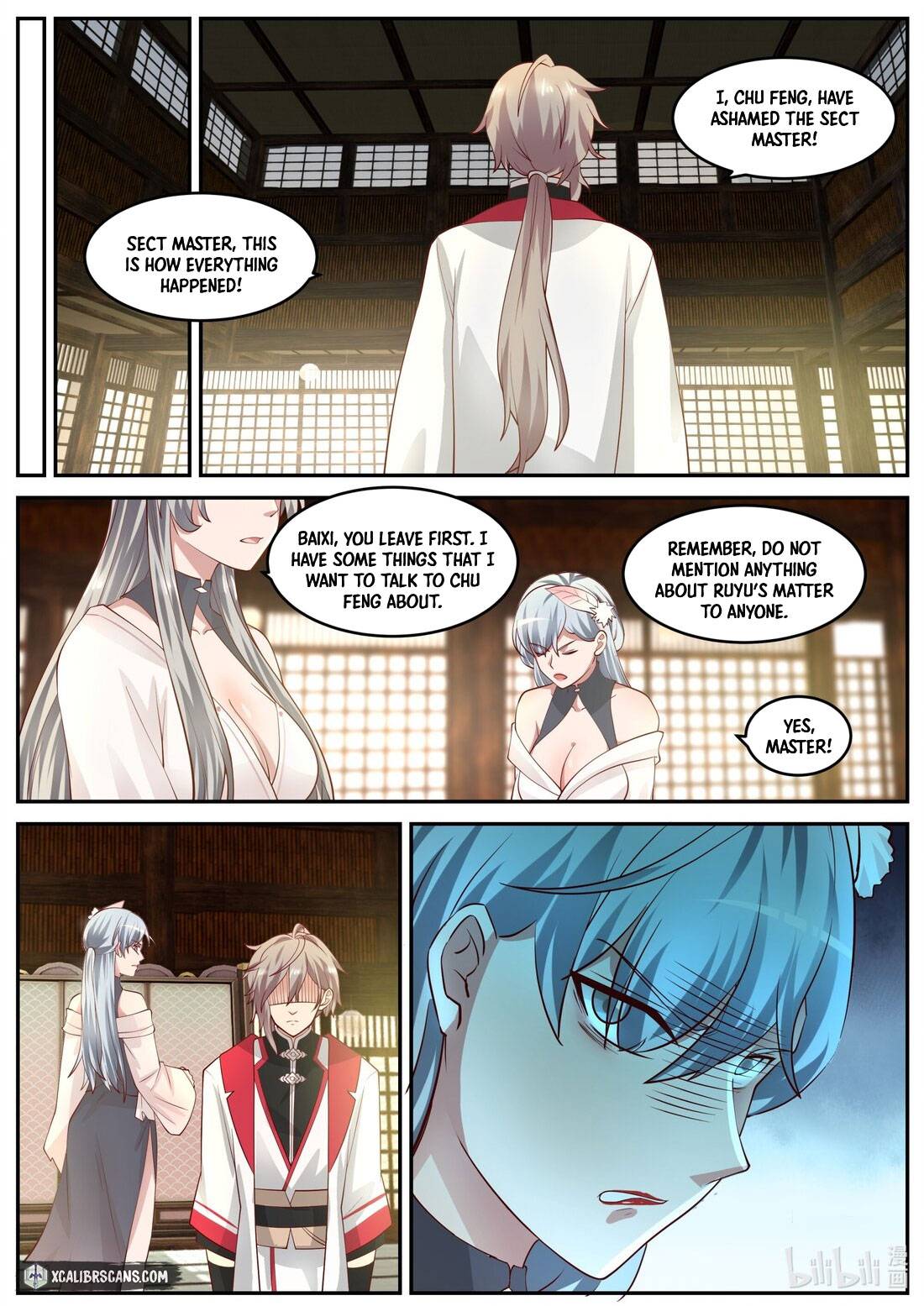 Martial God Asura chapter 239 - page 5