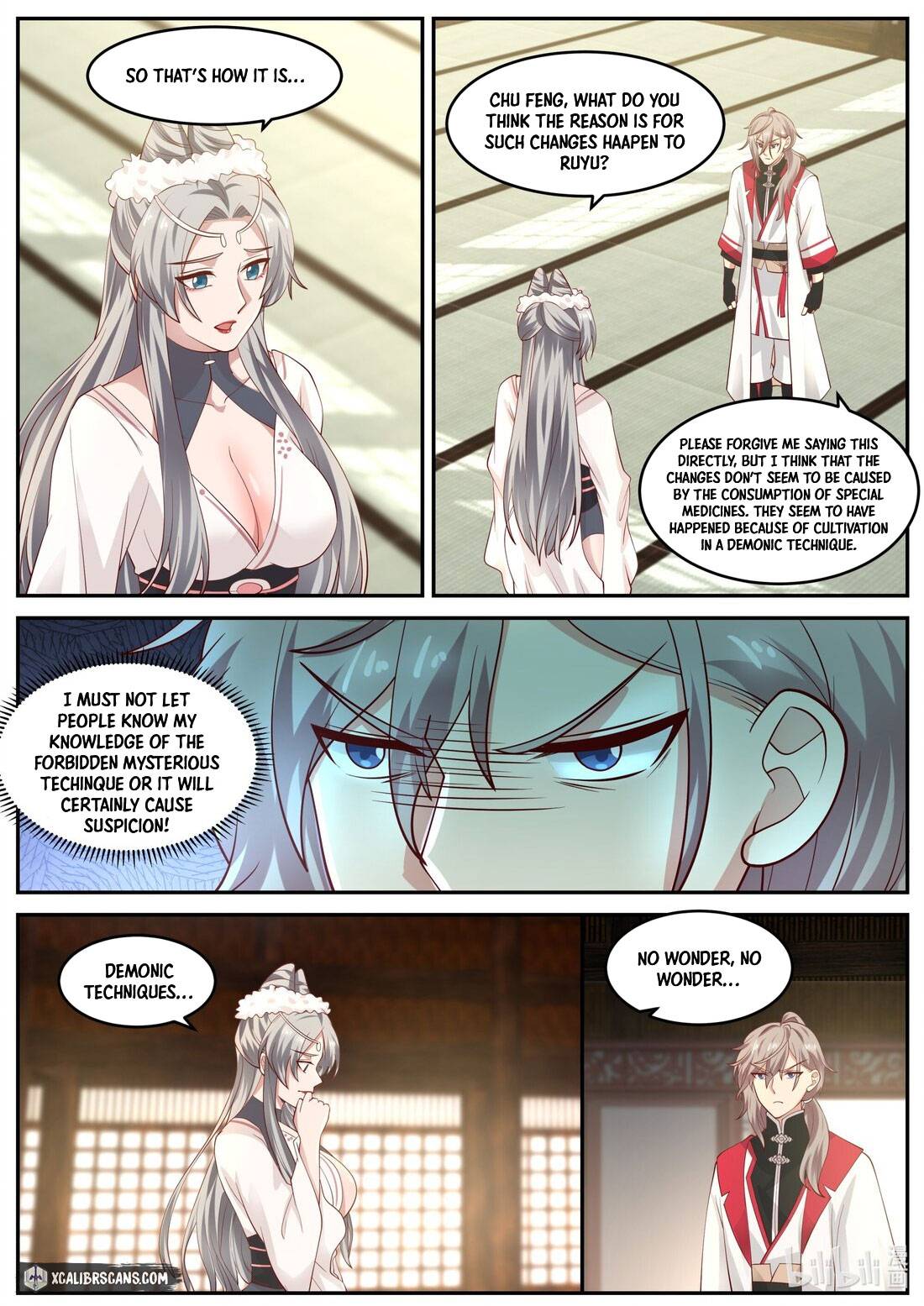 Martial God Asura chapter 239 - page 7