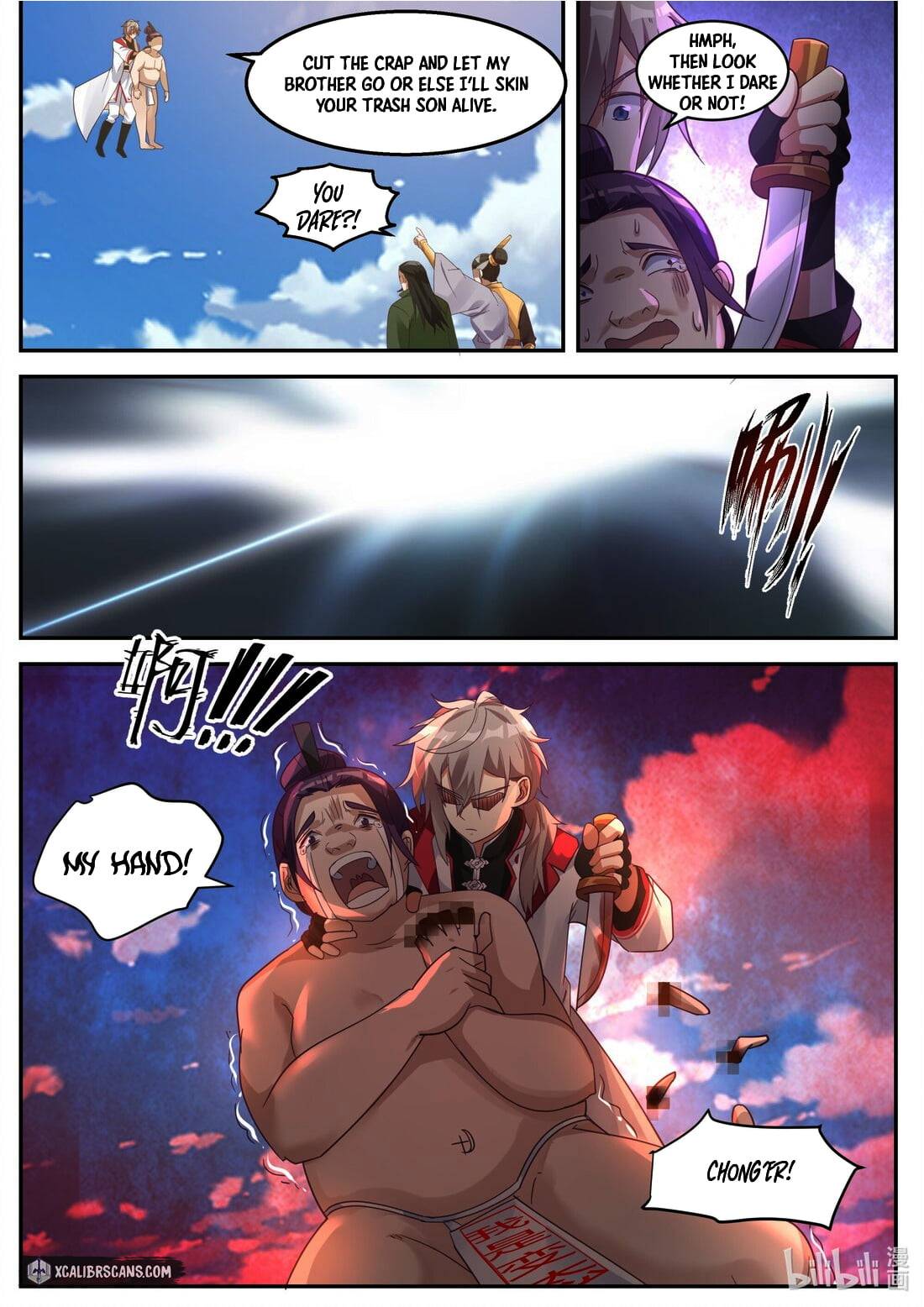 Martial God Asura chapter 262 - page 4