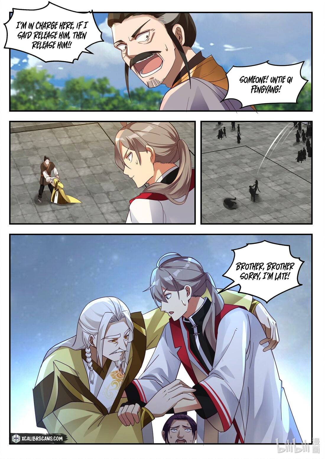 Martial God Asura chapter 262 - page 6