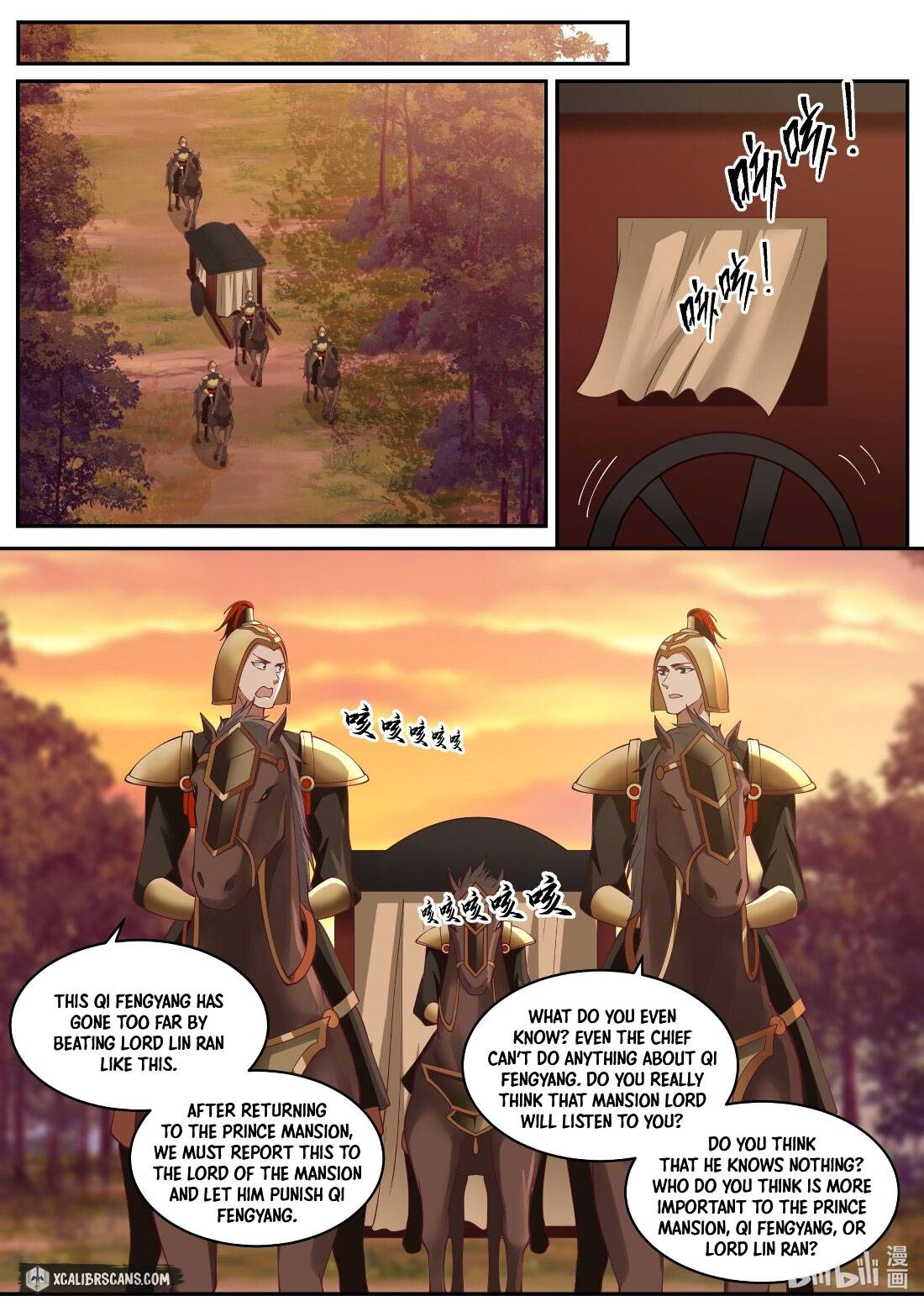 Martial God Asura chapter 223 - page 3