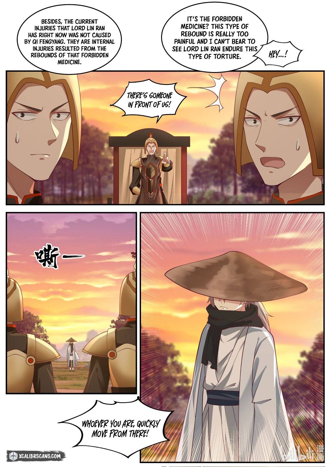 Martial God Asura chapter 223 - page 4