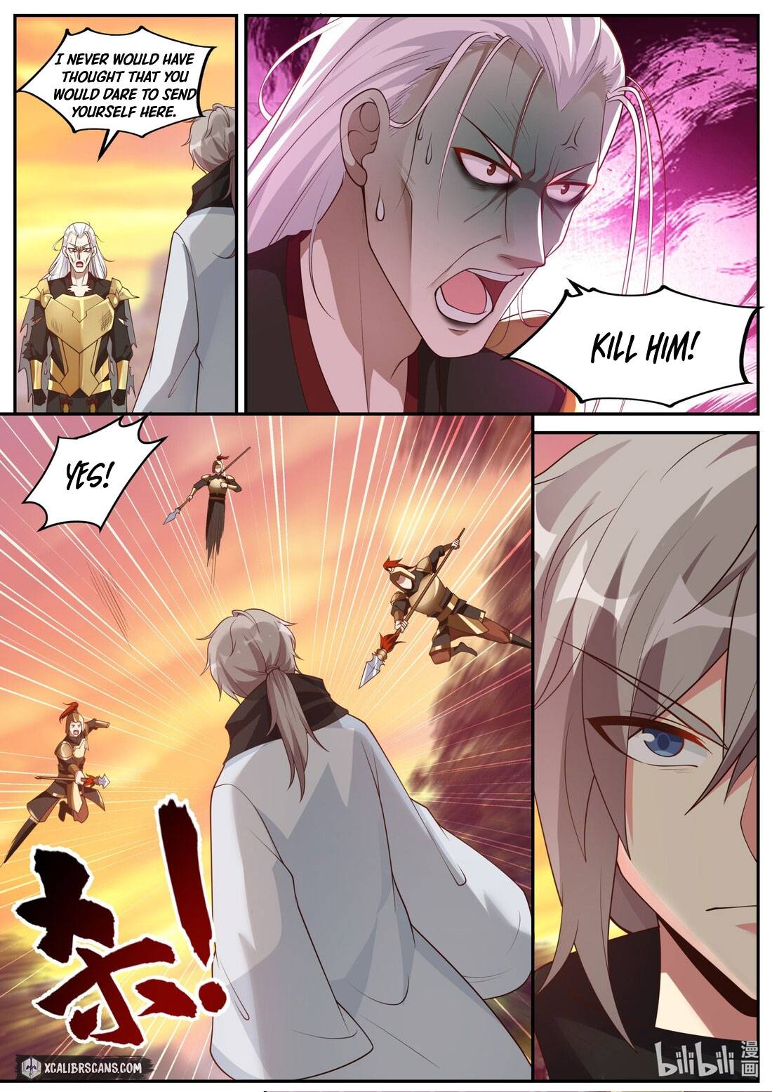Martial God Asura chapter 223 - page 7