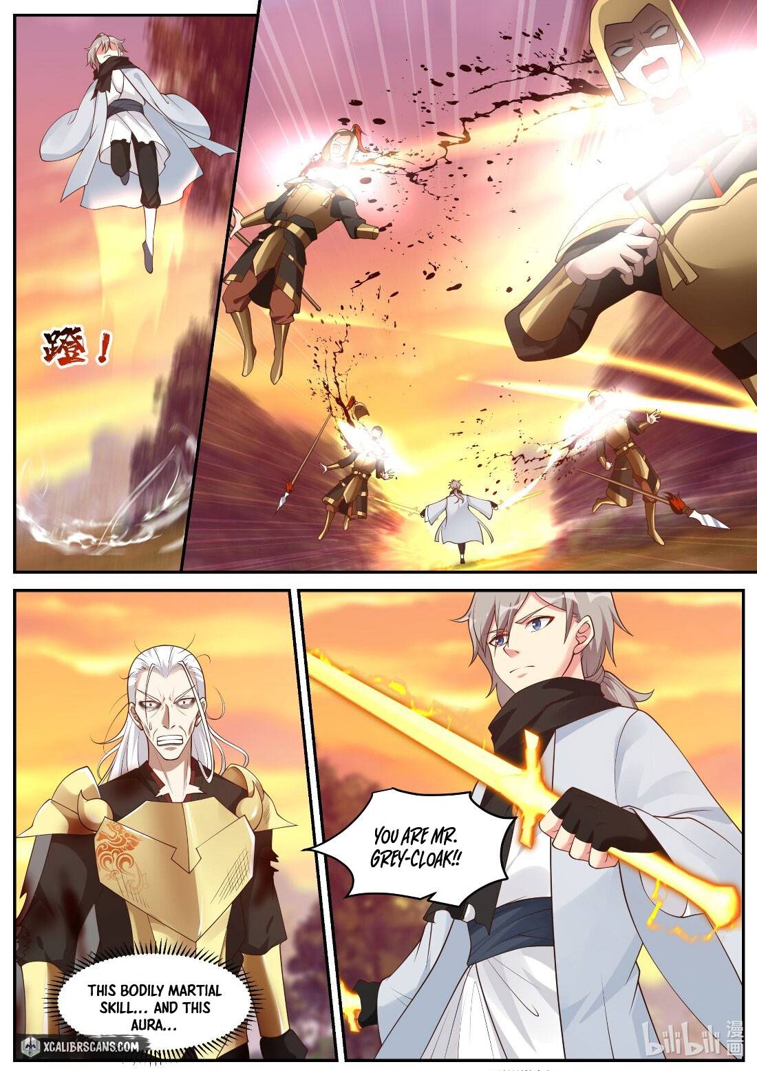 Martial God Asura chapter 223 - page 8