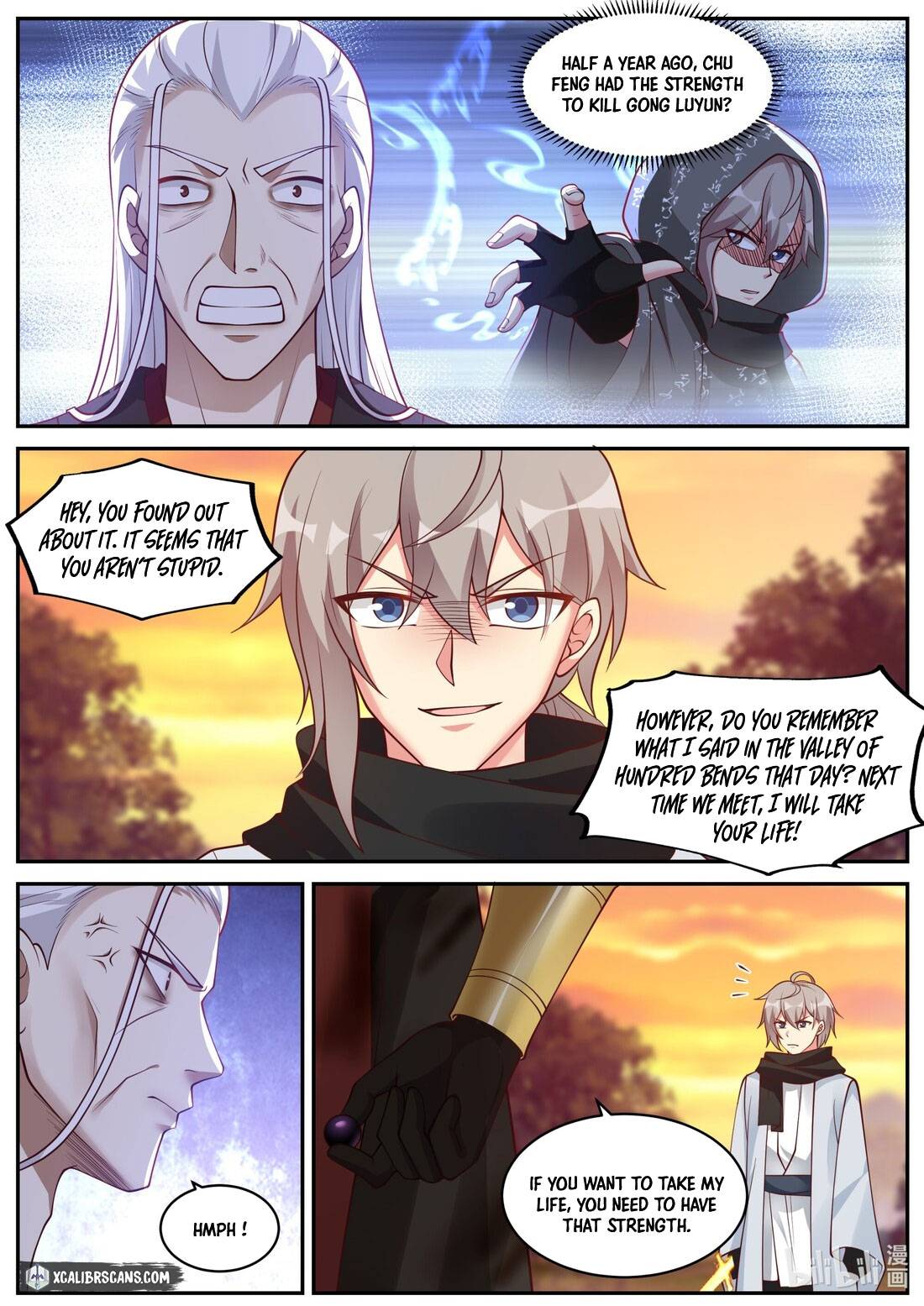 Martial God Asura chapter 223 - page 9
