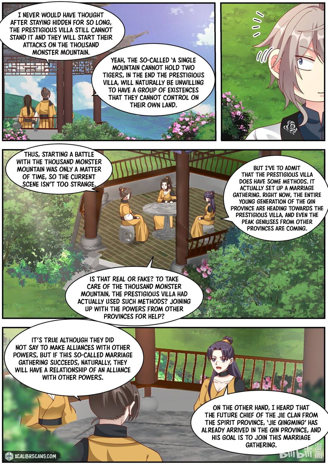 Martial God Asura chapter 273 - page 2