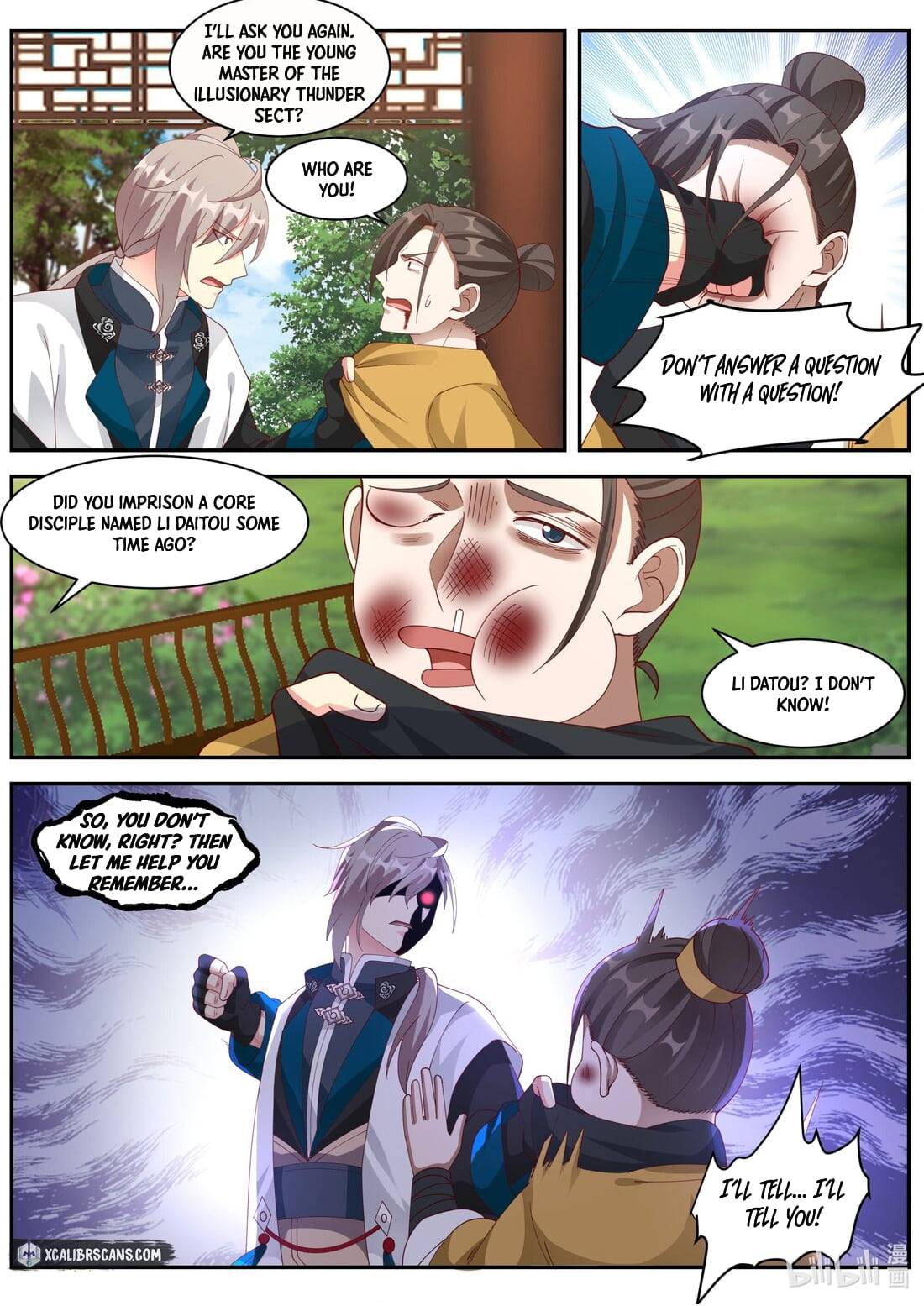 Martial God Asura chapter 273 - page 5