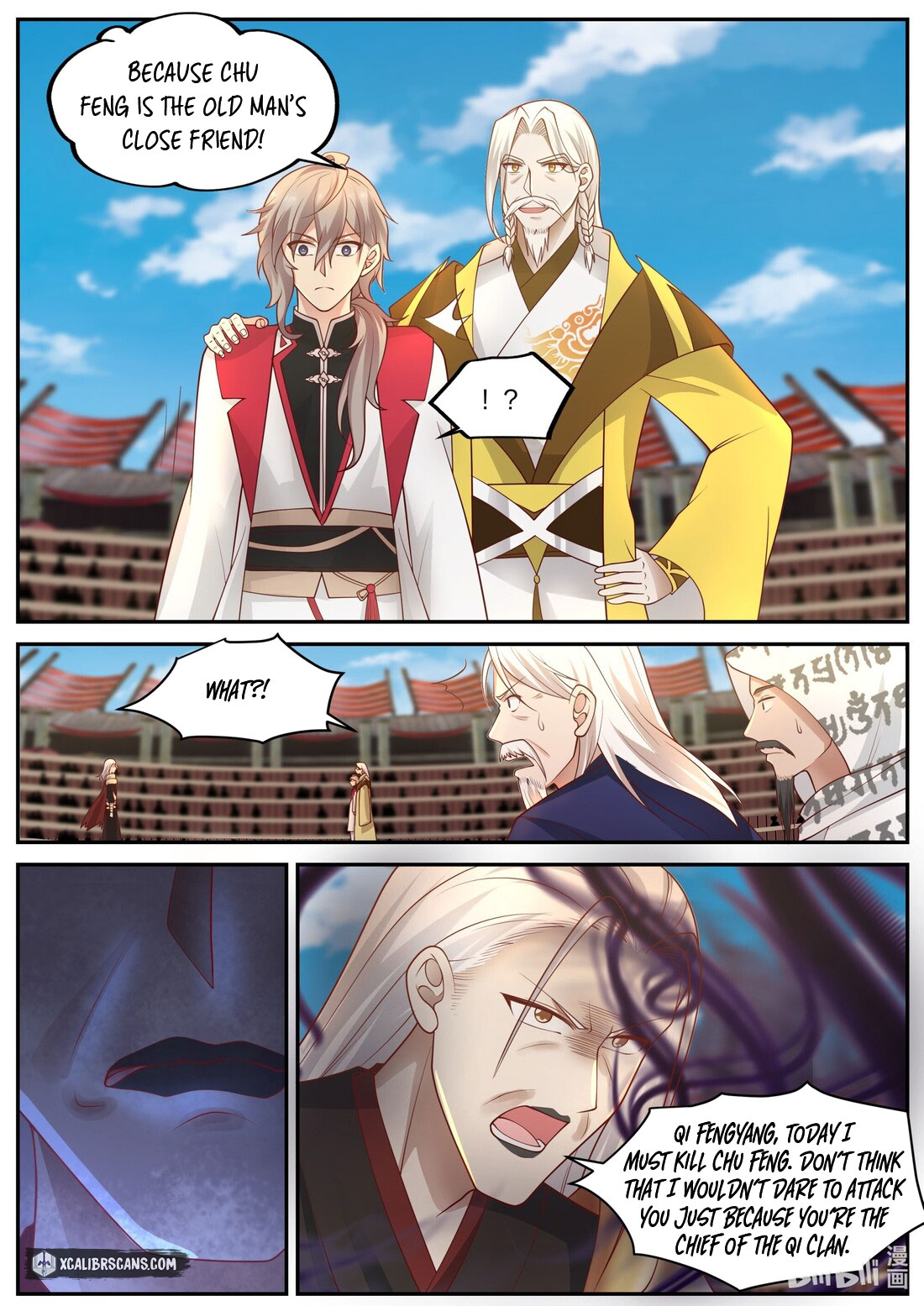 Martial God Asura chapter 221 - page 2