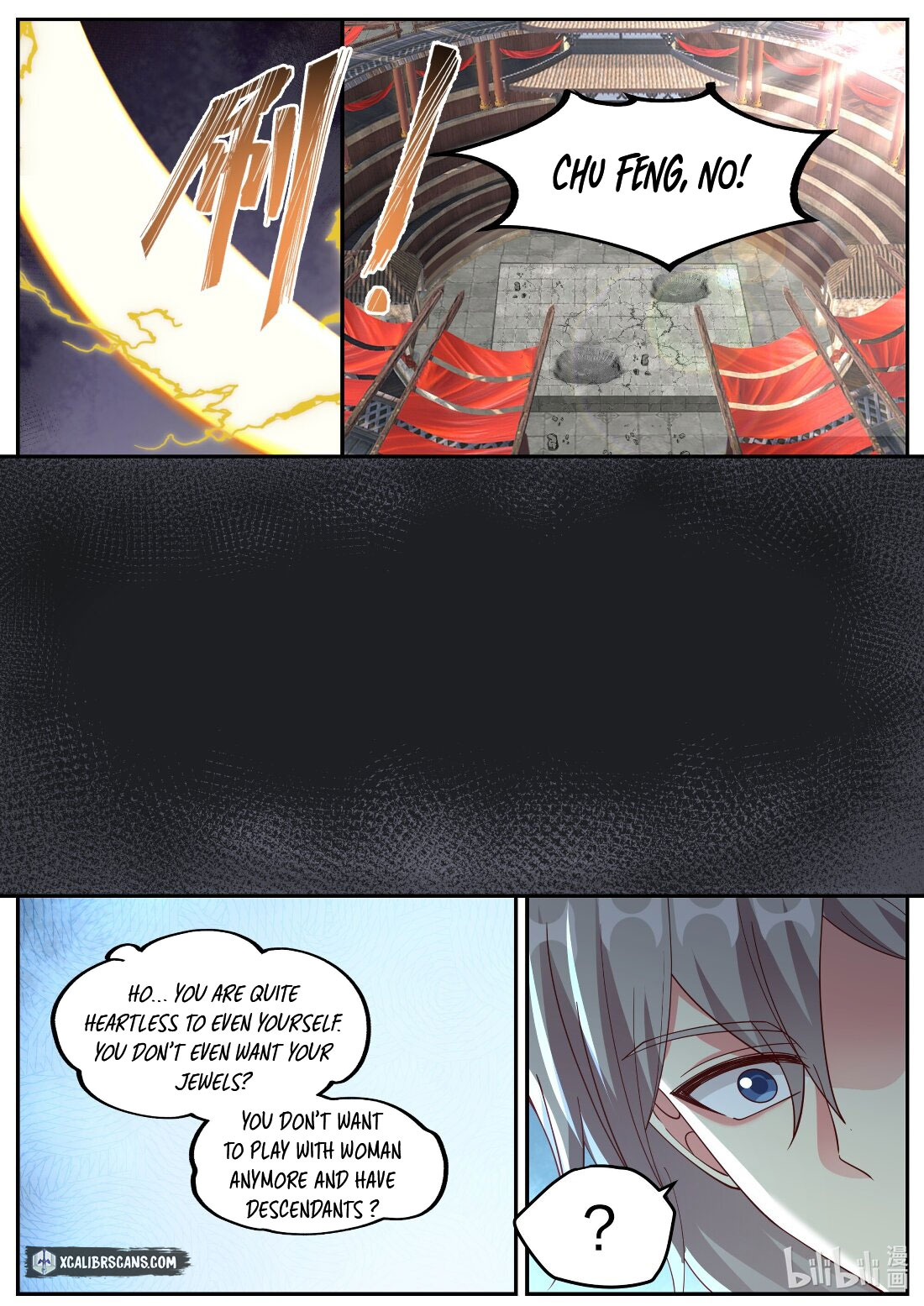 Martial God Asura chapter 221 - page 6