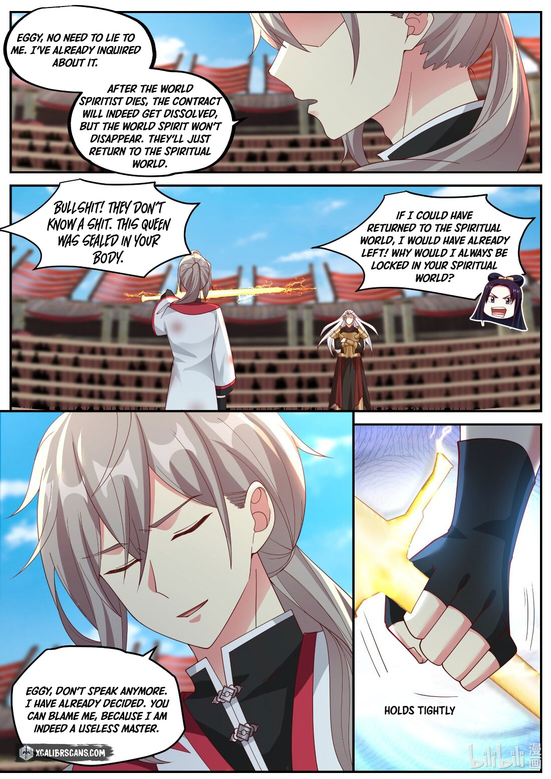 Martial God Asura chapter 221 - page 7