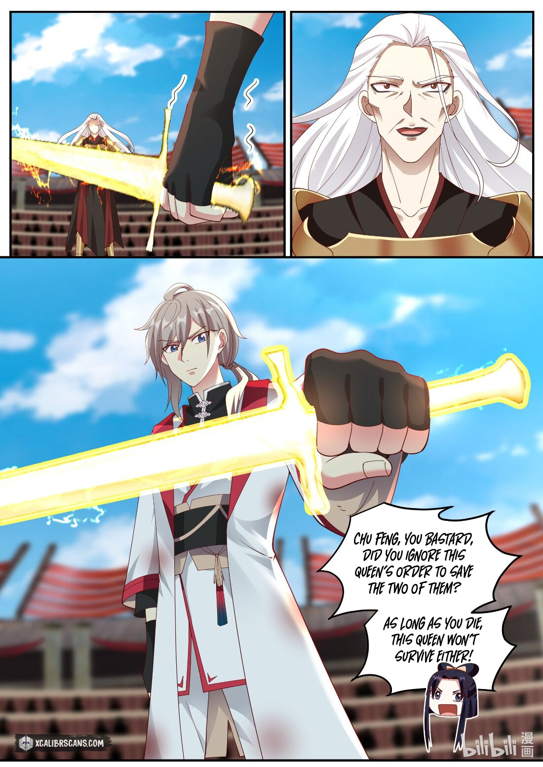 Martial God Asura chapter 221 - page 8