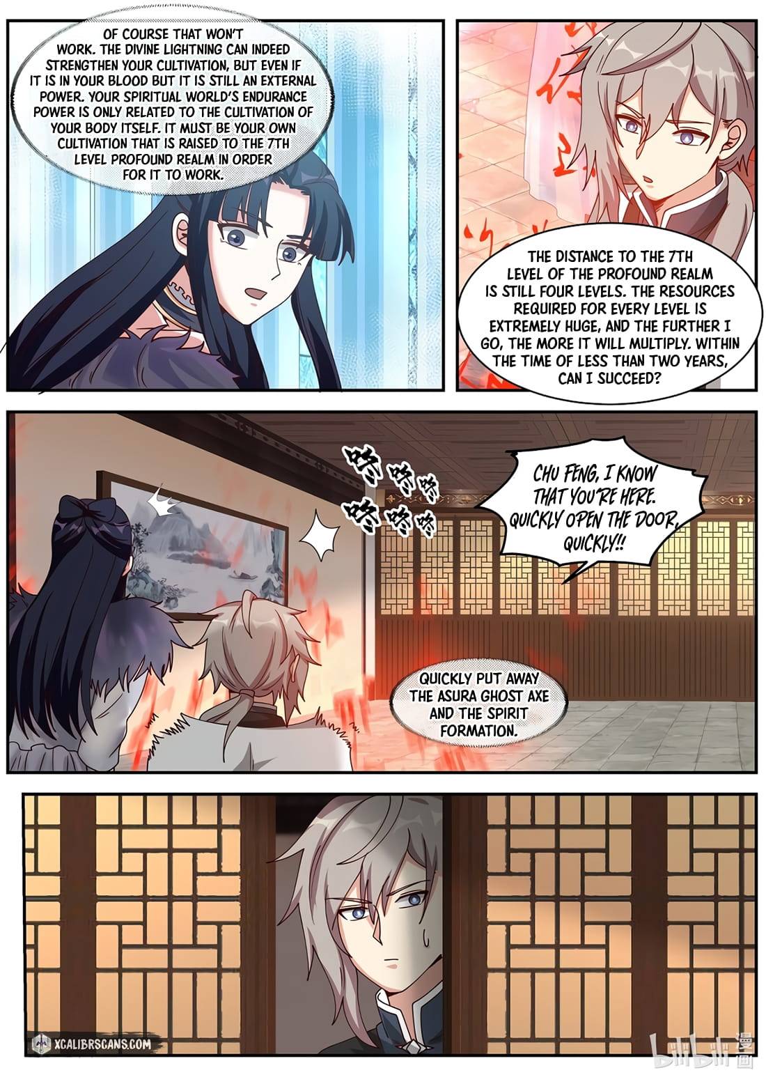 Martial God Asura chapter 306 - page 4