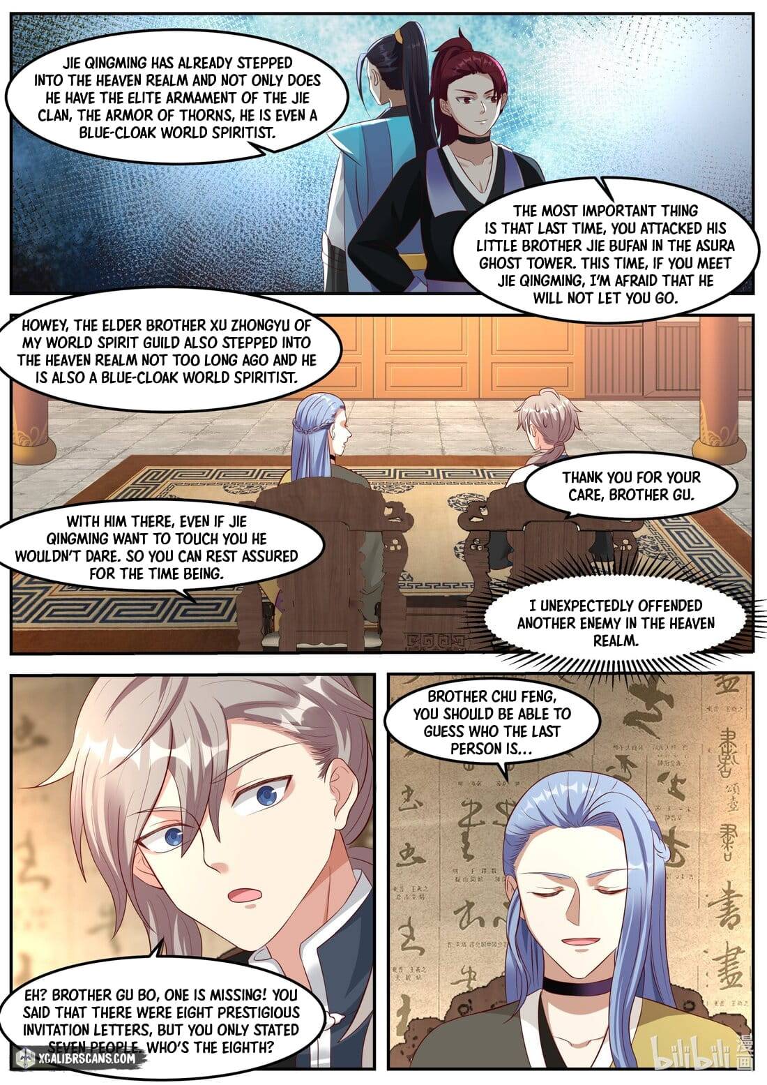 Martial God Asura chapter 275 - page 3
