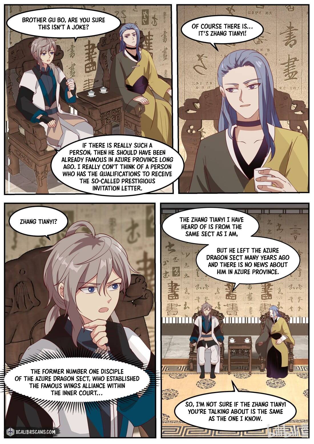 Martial God Asura chapter 275 - page 5