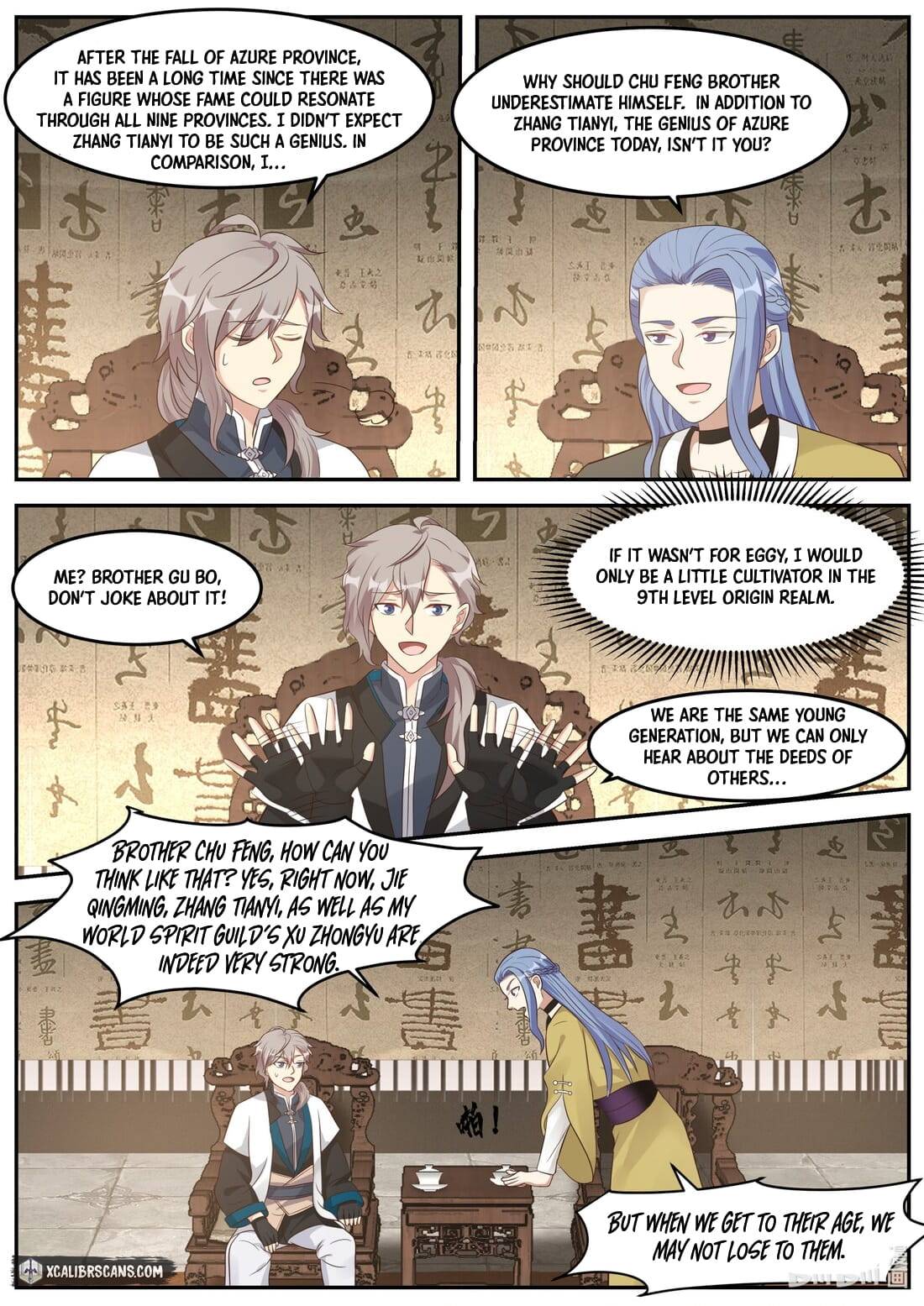 Martial God Asura chapter 275 - page 8