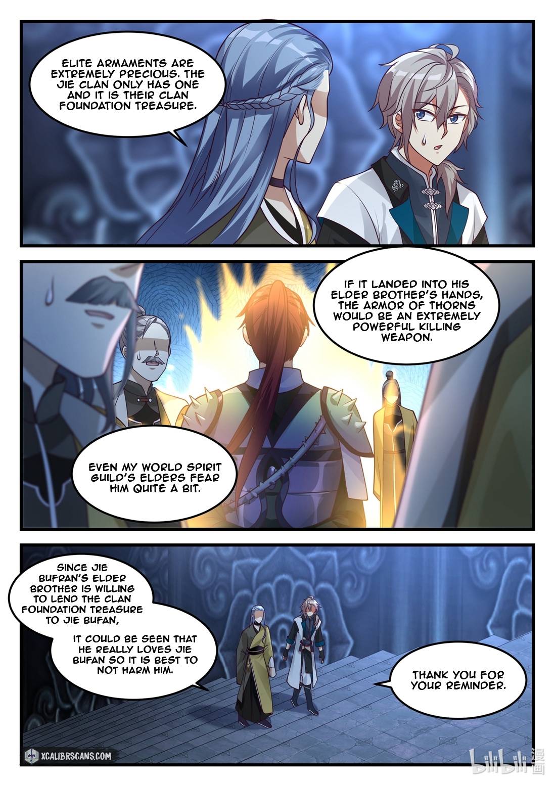 Martial God Asura chapter 169 - page 2