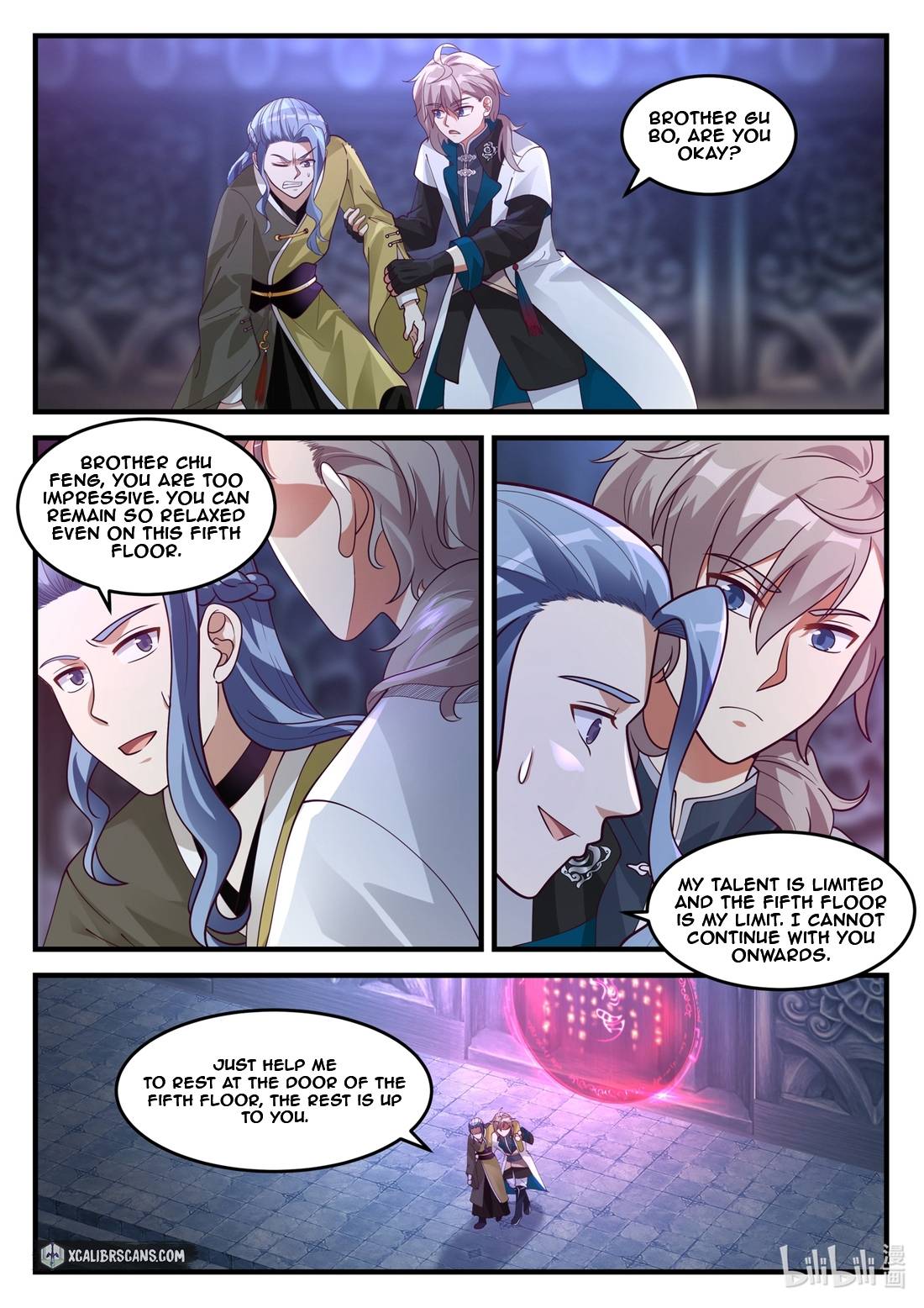 Martial God Asura chapter 169 - page 4