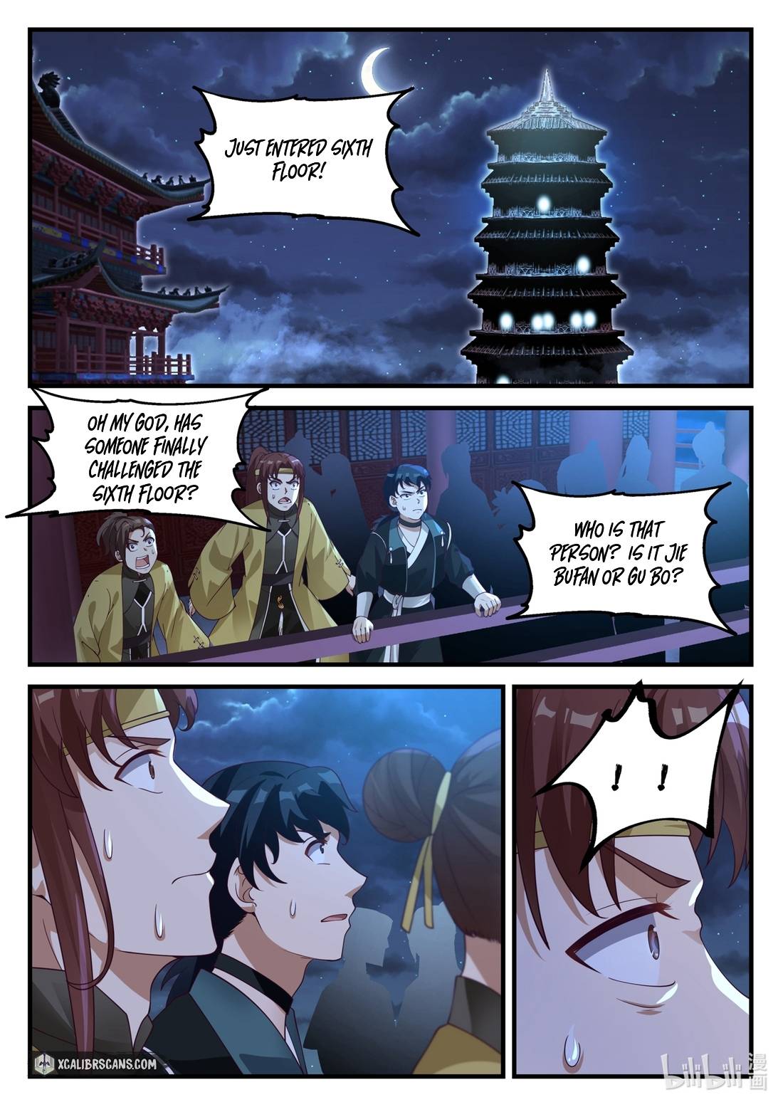 Martial God Asura chapter 169 - page 7