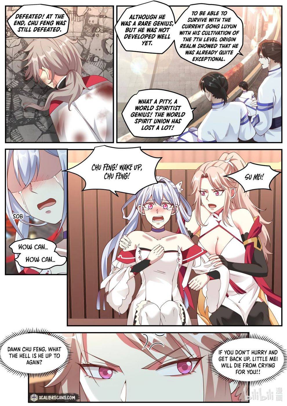 Martial God Asura chapter 210 - page 3