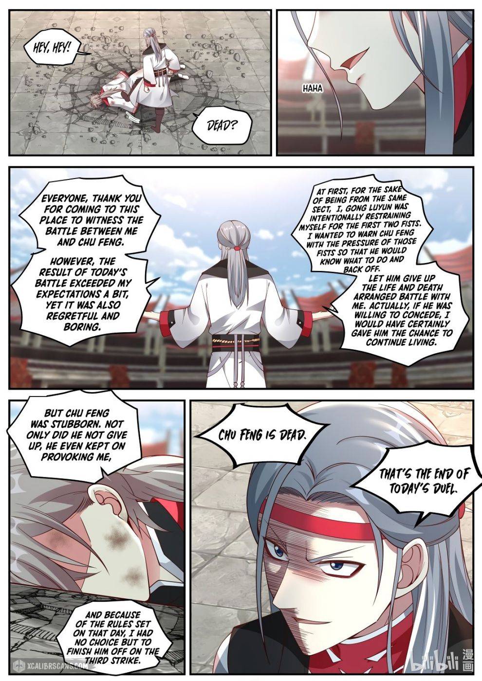 Martial God Asura chapter 210 - page 4