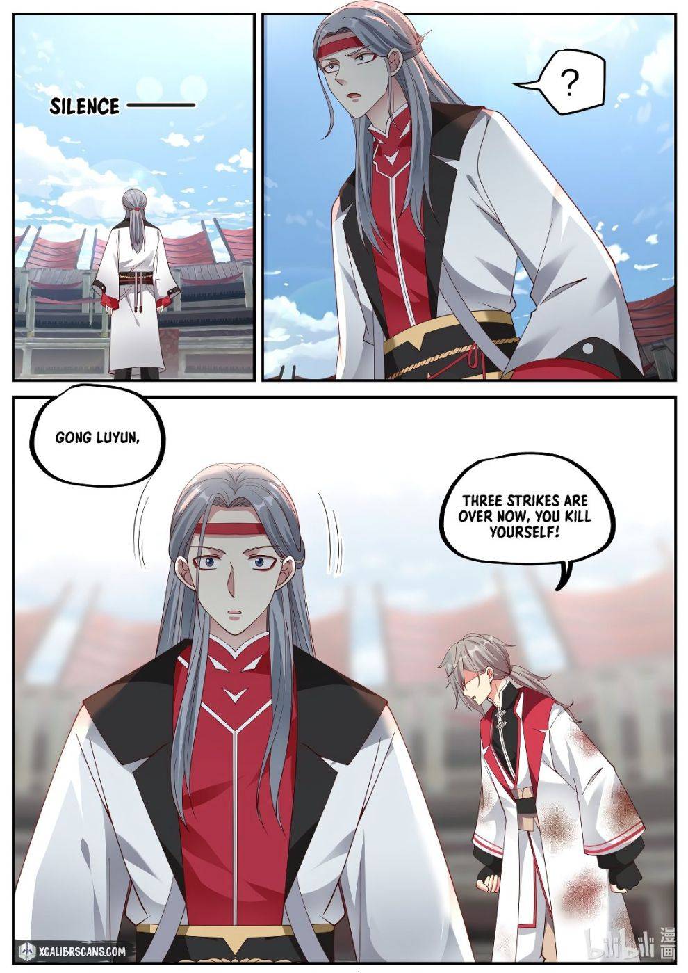 Martial God Asura chapter 210 - page 5