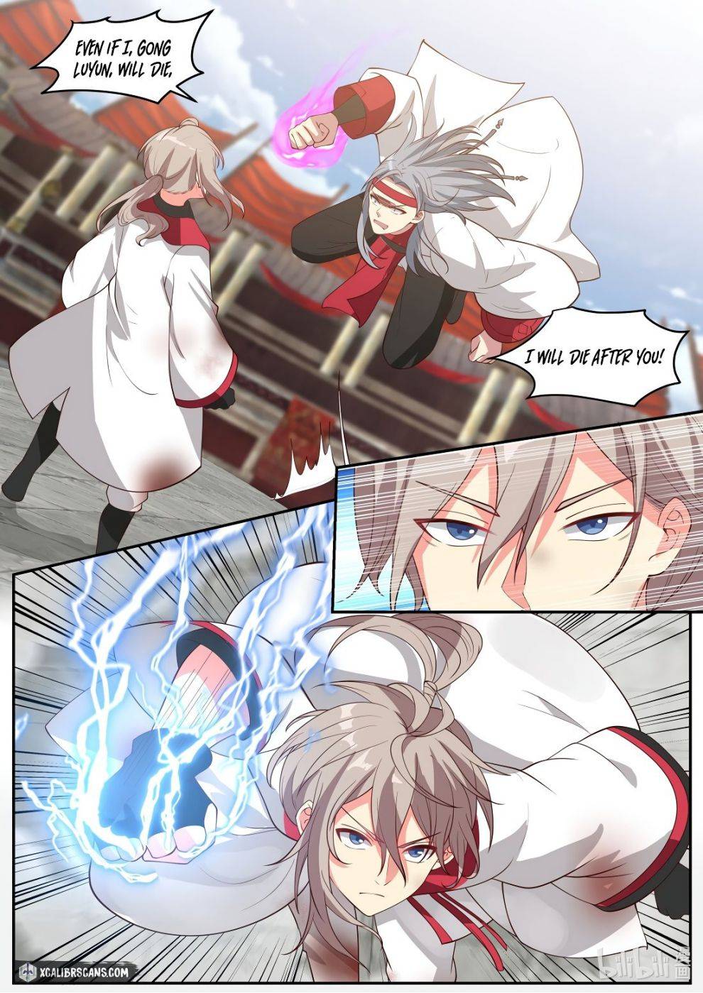 Martial God Asura chapter 210 - page 9