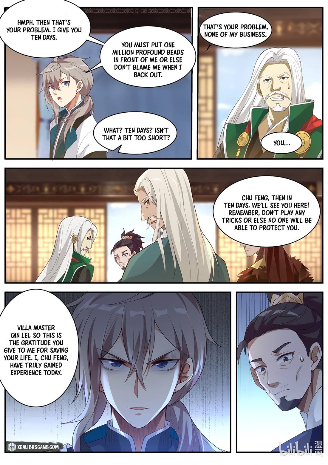 Martial God Asura chapter 307 - page 4