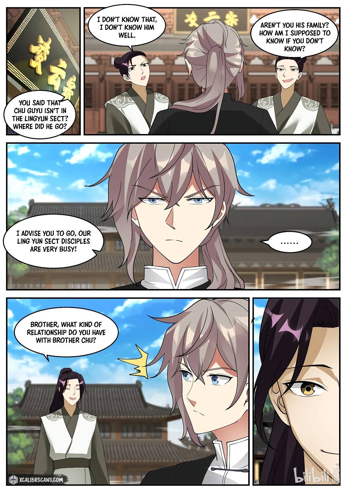 Martial God Asura chapter 203 - page 2