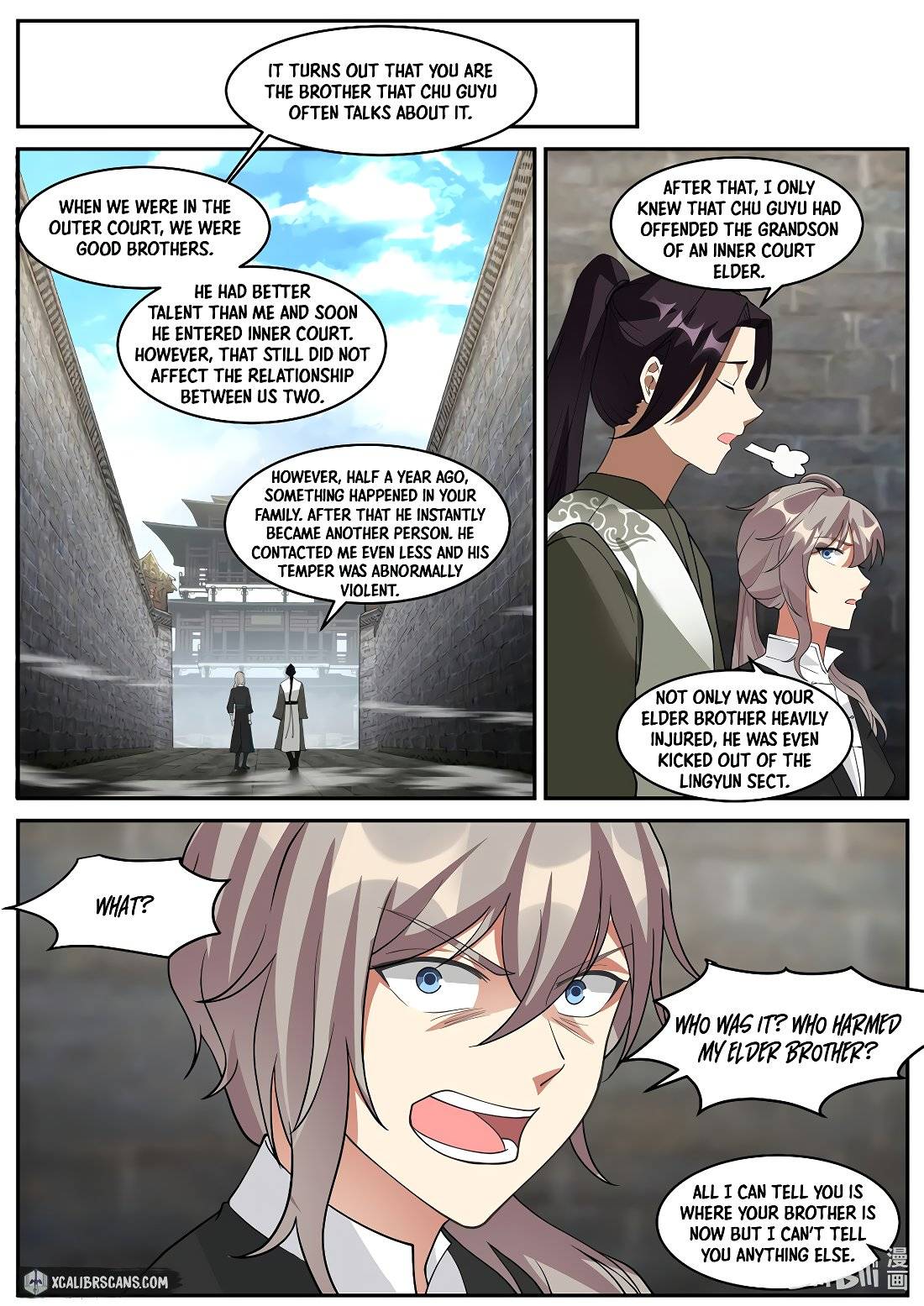 Martial God Asura chapter 203 - page 3