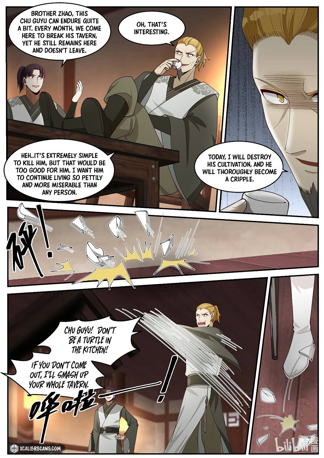 Martial God Asura chapter 203 - page 5
