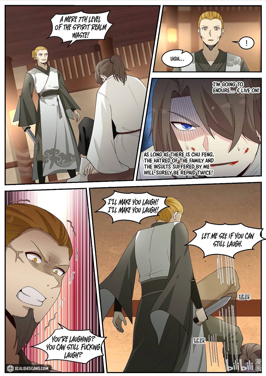 Martial God Asura chapter 203 - page 8