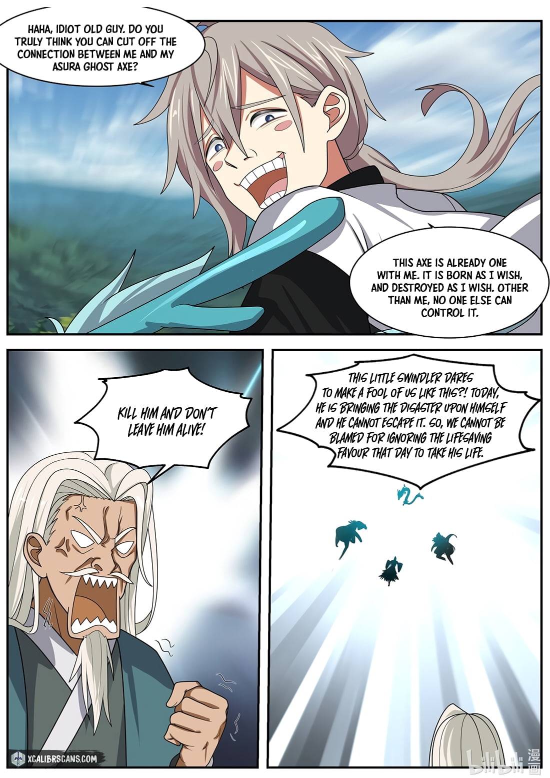Martial God Asura chapter 308 - page 5