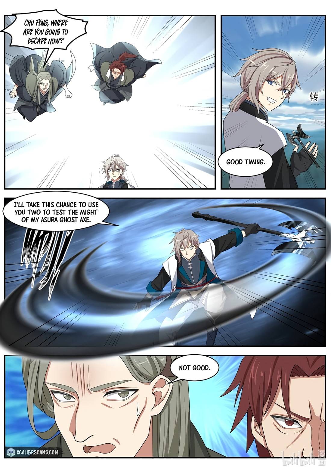 Martial God Asura chapter 308 - page 7